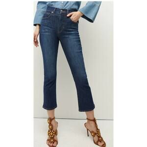 Veronica beard Carly Kick Flare High Rise Women's Jeans Sz 26